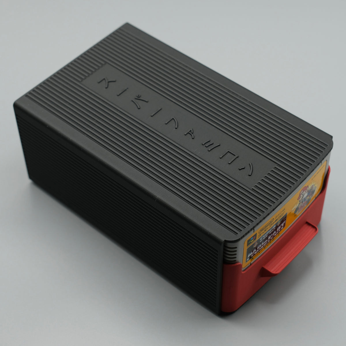 SNES cartridge organizer front view